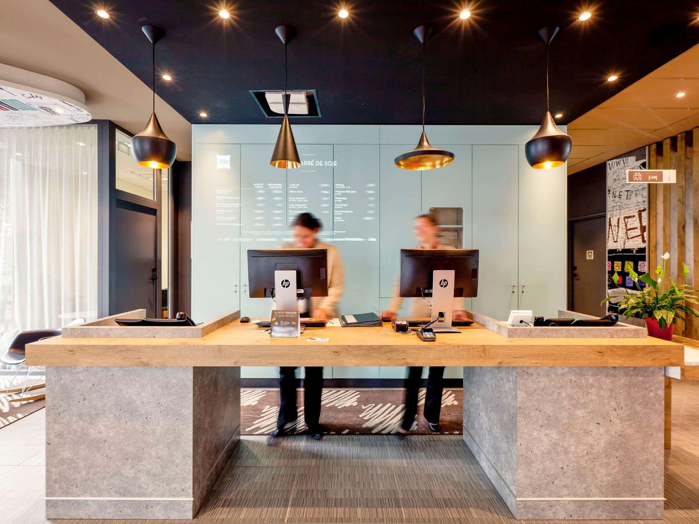 ibis Lyon Carre de Soie Hotel - France - VAULX EN VELIN - Lobby - 2