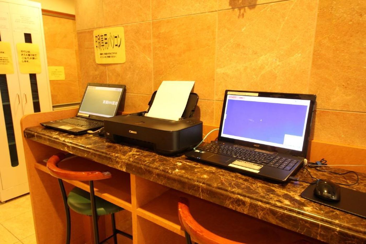 Toyoko Inn Tokyo Tameiki-Sannou-Eki Kantei-Minami-Japan-TOKYO-General view-4