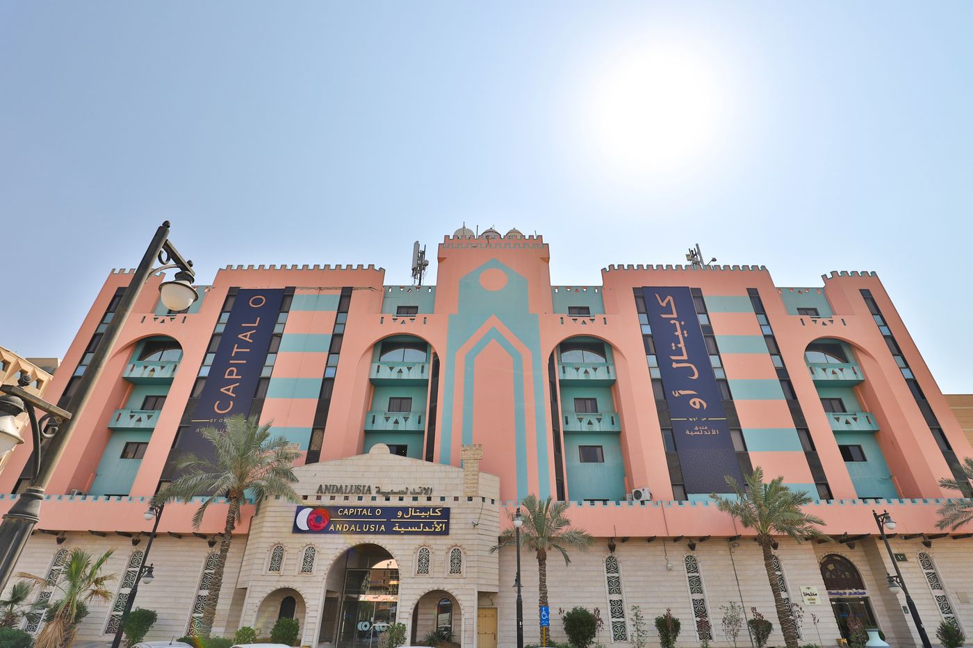 Mena Andalusia Riyadh-Saudi Arabia-RIYADH-General view-3
