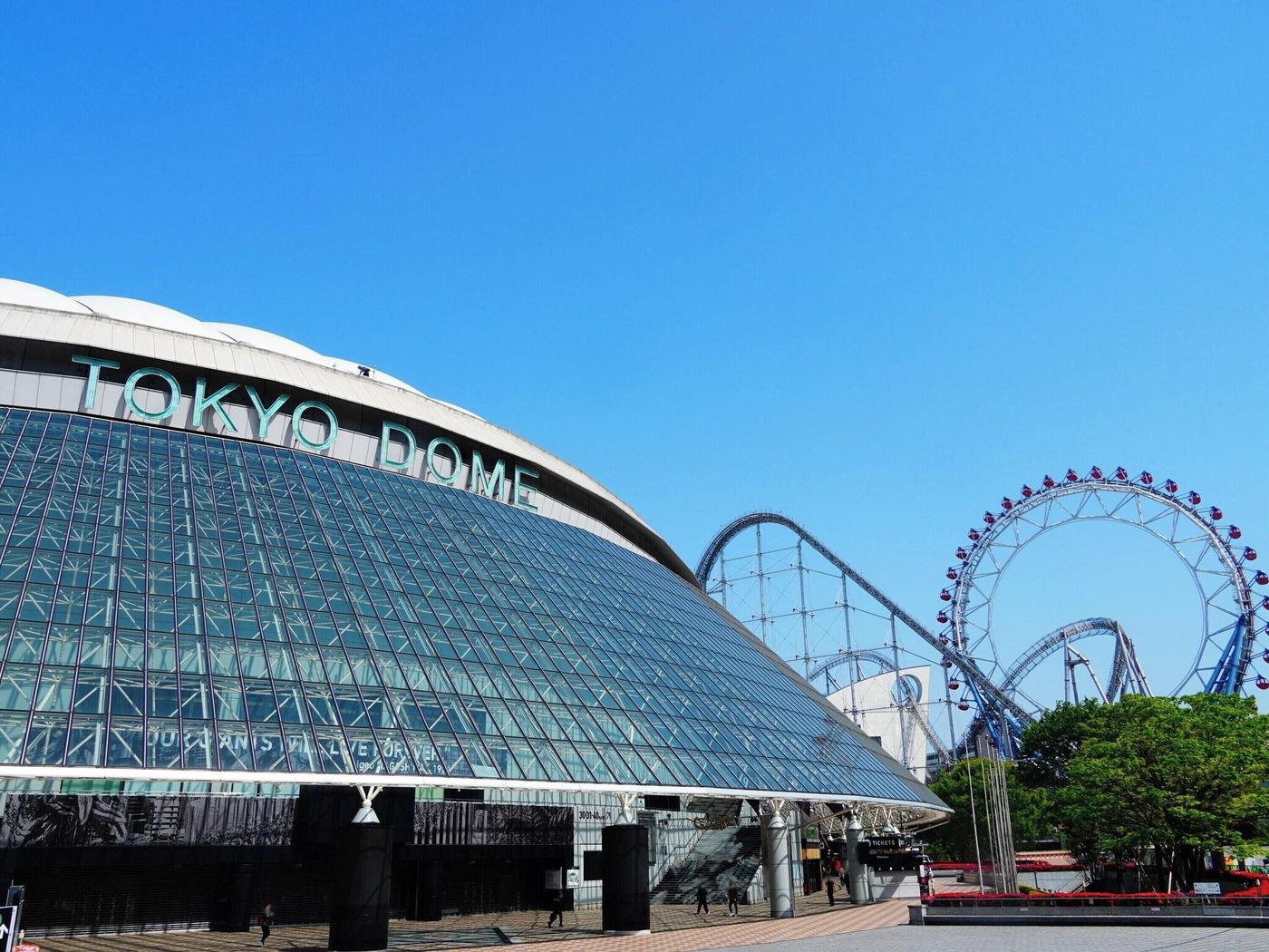 Hotel Resol Ikebukuro-Japan-TOKYO-General view-10