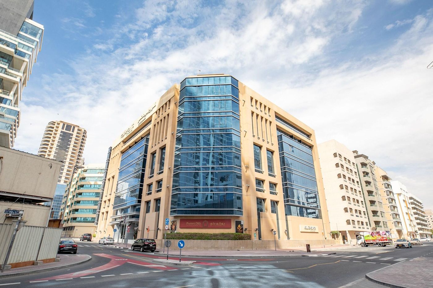 Four Points by Sheraton Downtown Dubai-United Arab Emirates-Bur Dubai-General view-2