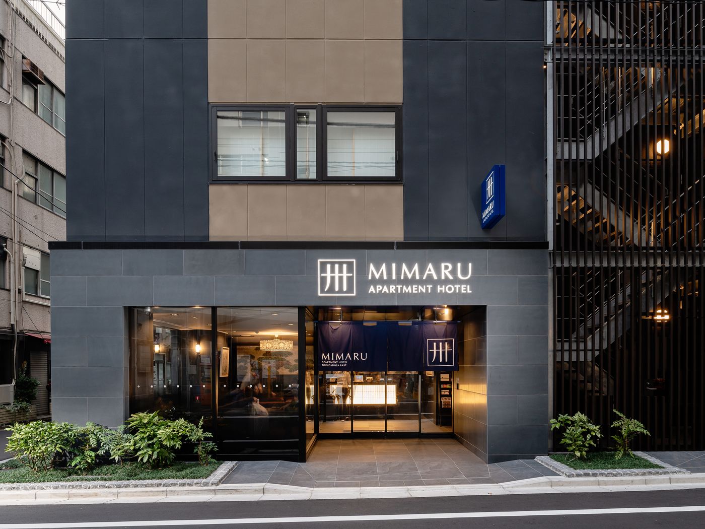MIMARU Tokyo Ginza East-Japan-TOKYO-General view-1