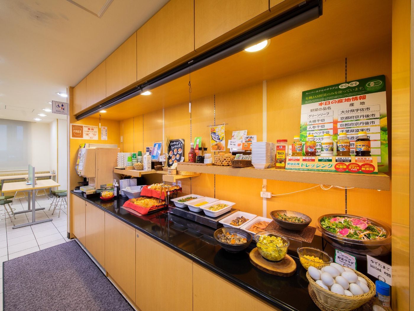 Super Hotel Ueno-Okachimachi-Japan-Tokyo-Restaurant-8