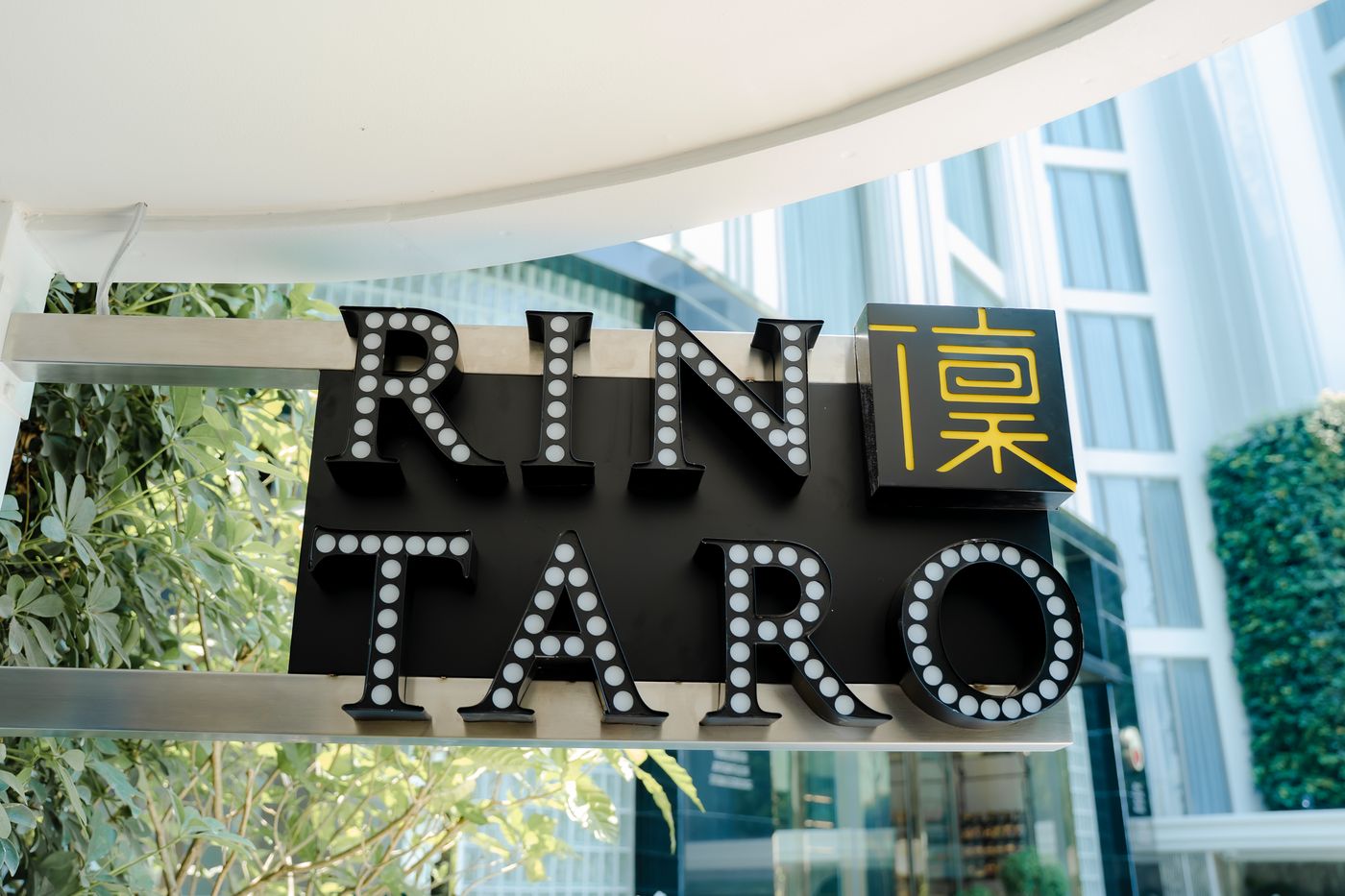 The-Salil-Hotel-Riverside-Bangkok-Restaurant-22