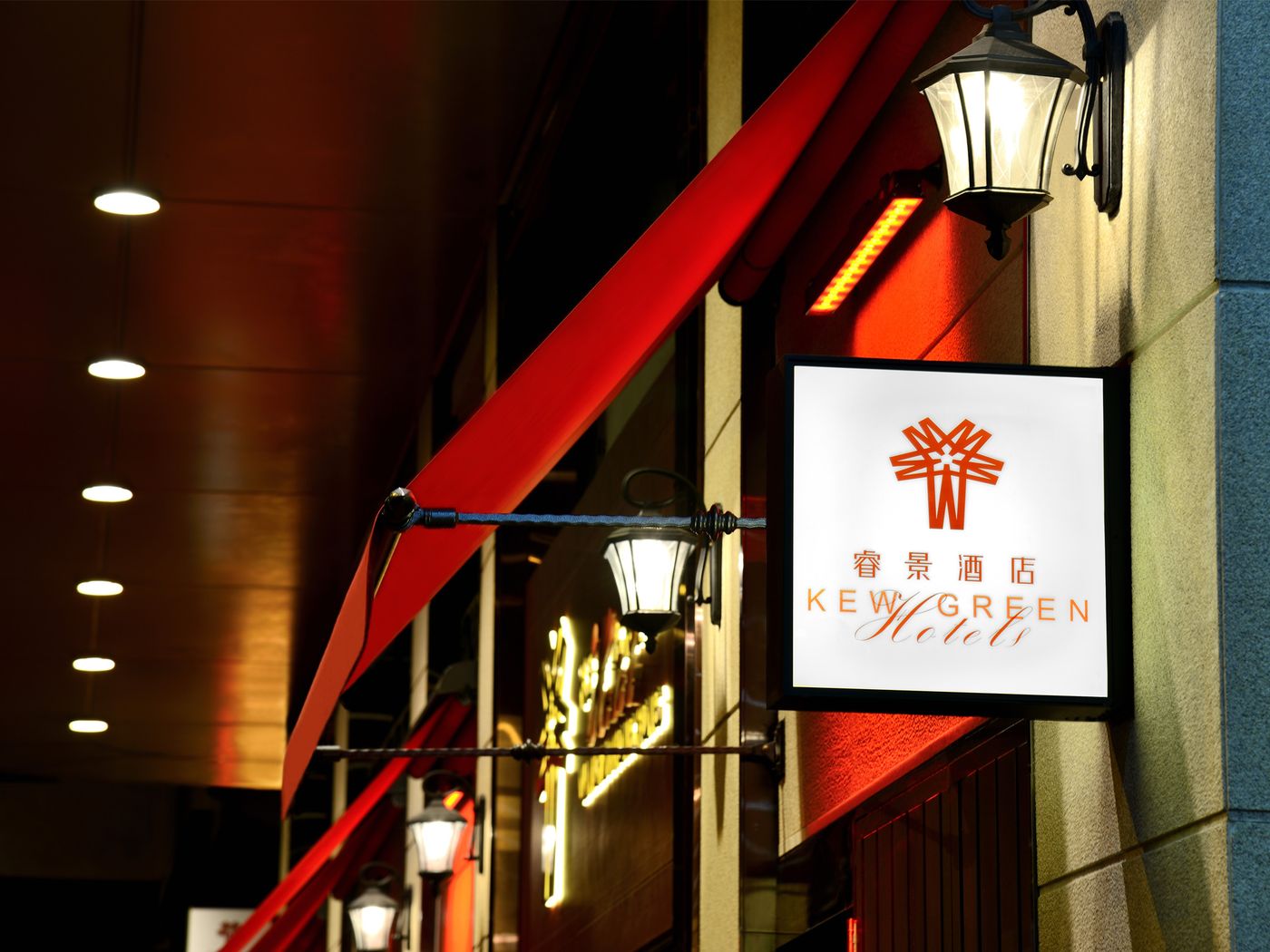 Kew Green Hotel Wanchai Hong Kong-Hong Kong – China-HONG KONG-General view-2