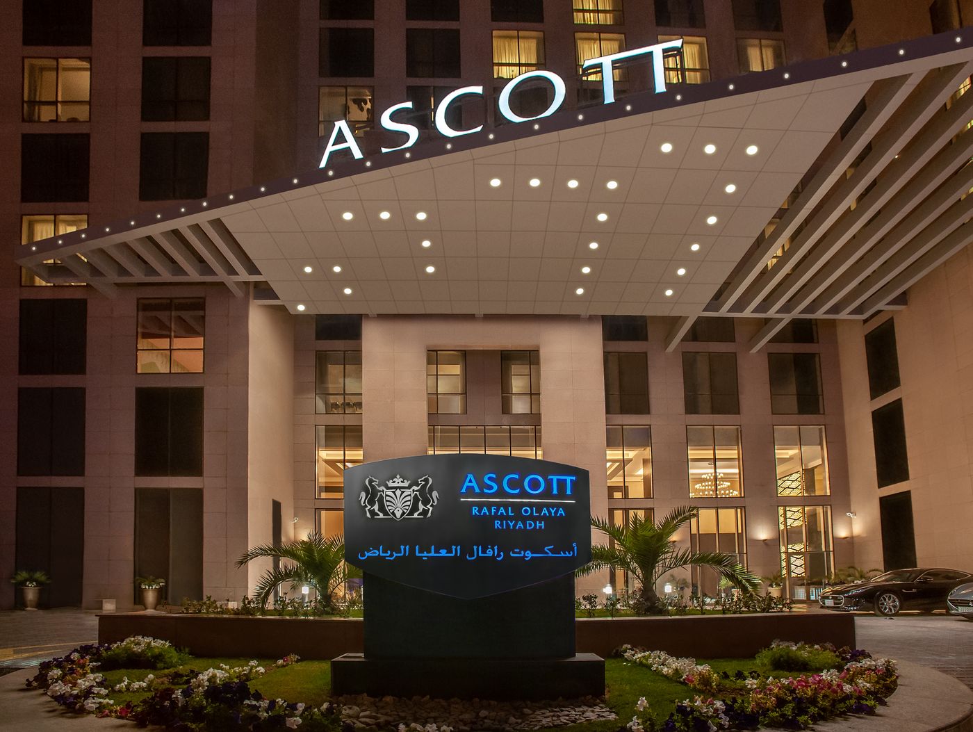 Ascott Rafal Olaya Riyadh-Saudi Arabia-Riyadh-General view-2