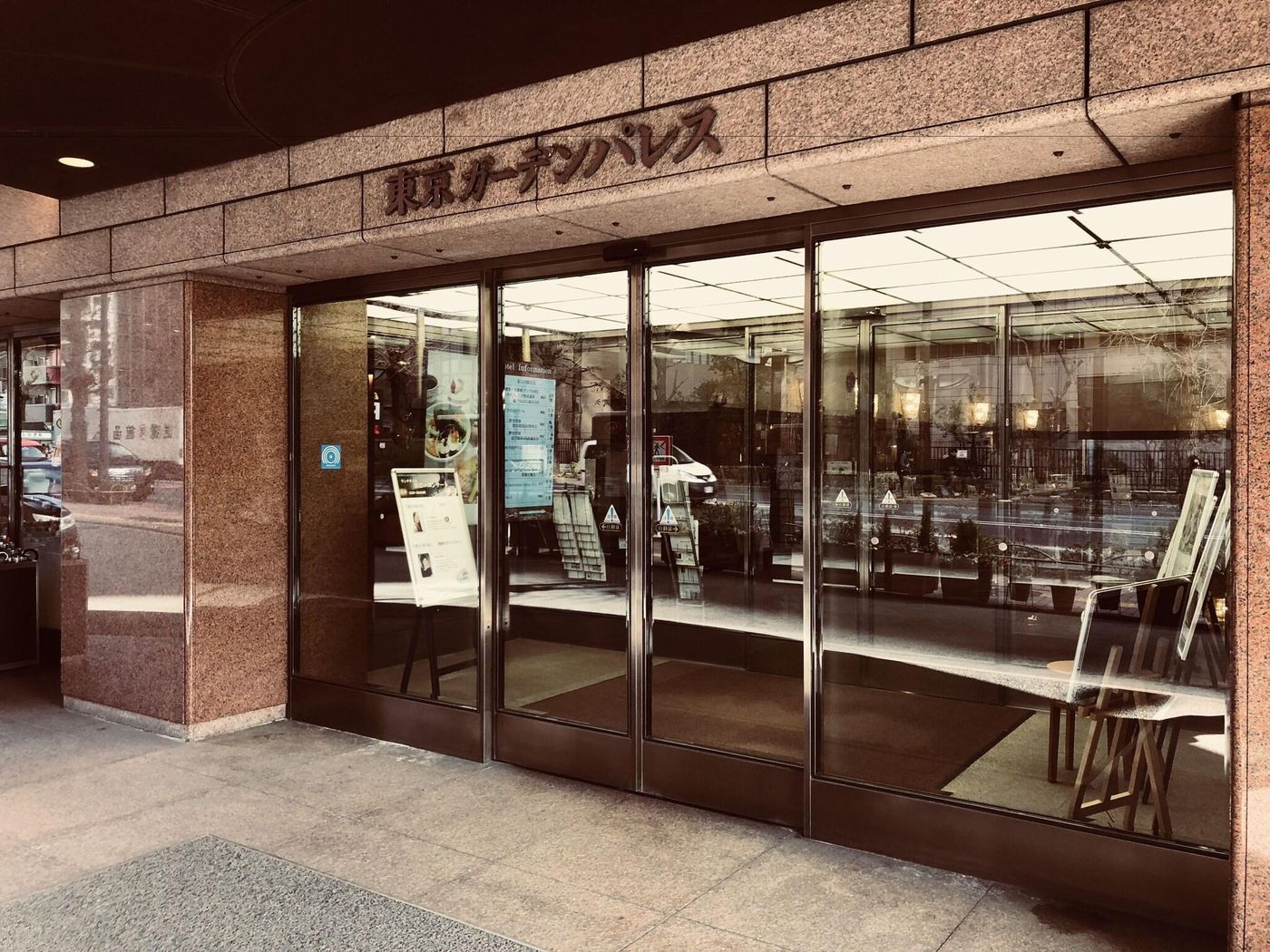 Tokyo Garden Palace-Japan-Tokyo-General view-9