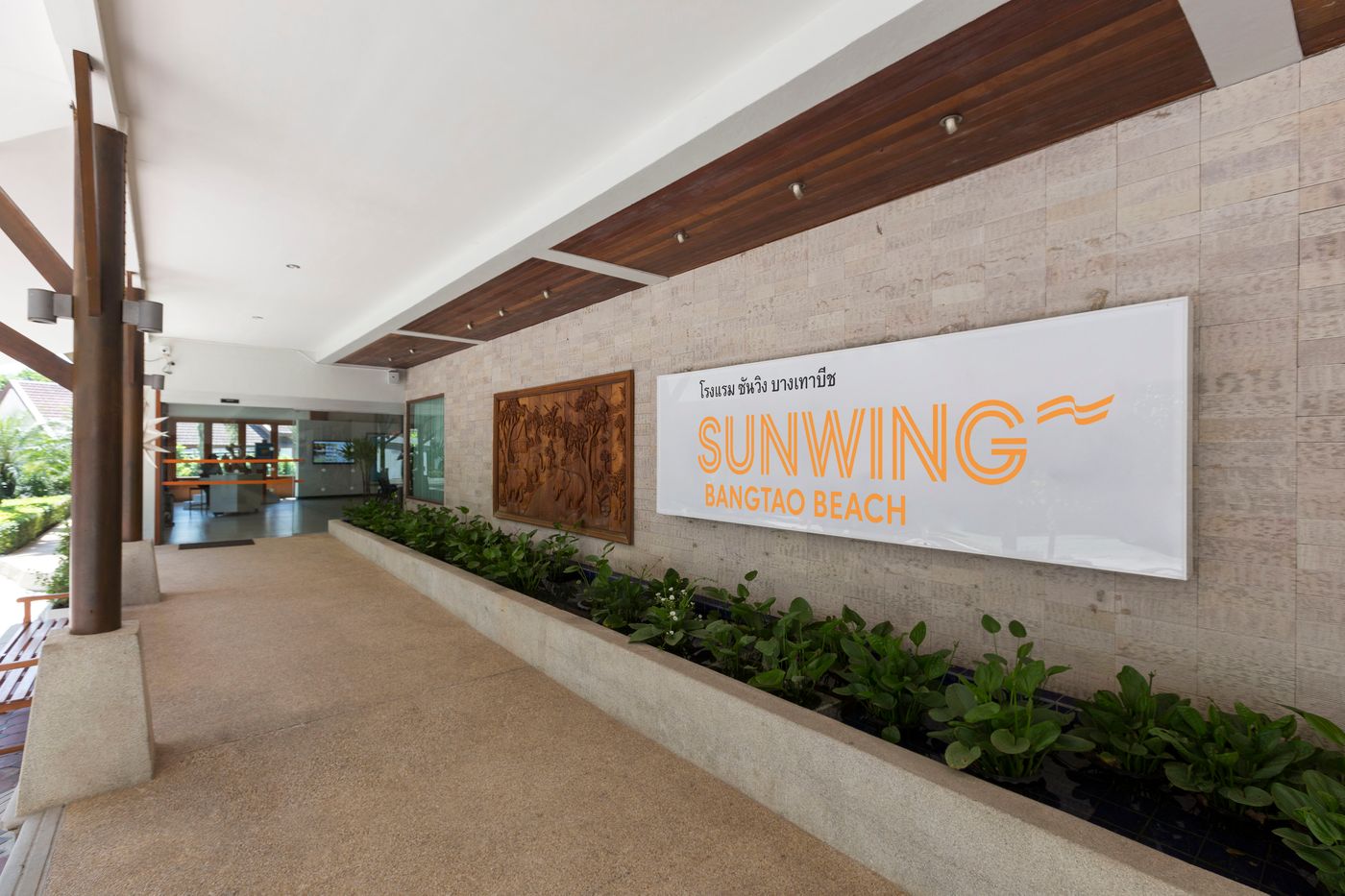 Sunwing-Bangtao-Beach-Lobby-47