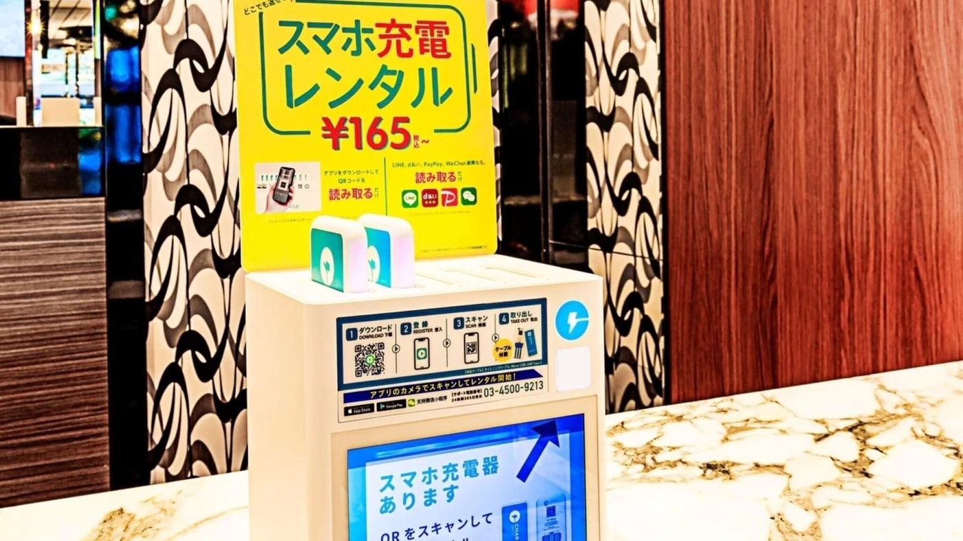 Apa Hotel Tkp Tokyo Nishikasai-Japan-TOKYO-General view-8