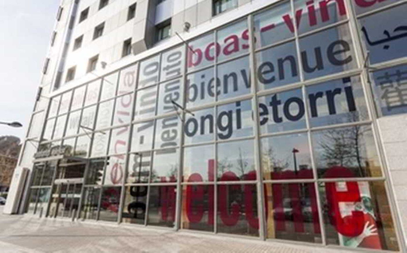 Ilunion Valencia 3 - Spain - VALENCIA - General view - 3