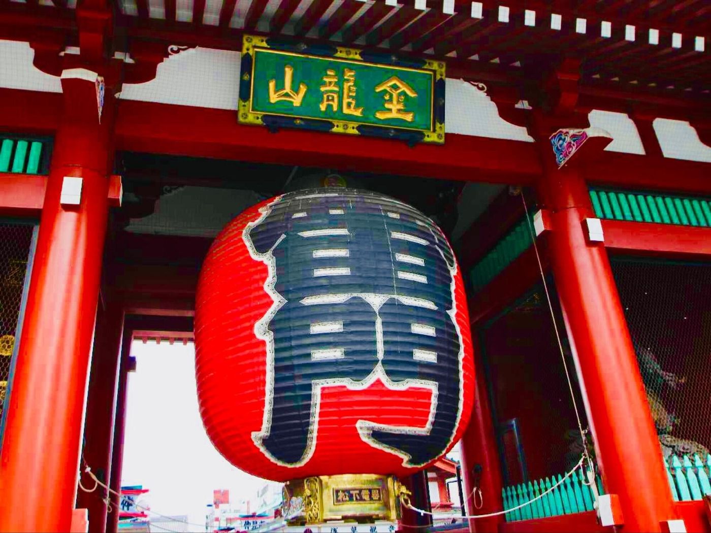 Apa Hotel Keisei Ueno Ekimae-Japan-TOKYO-General view-2