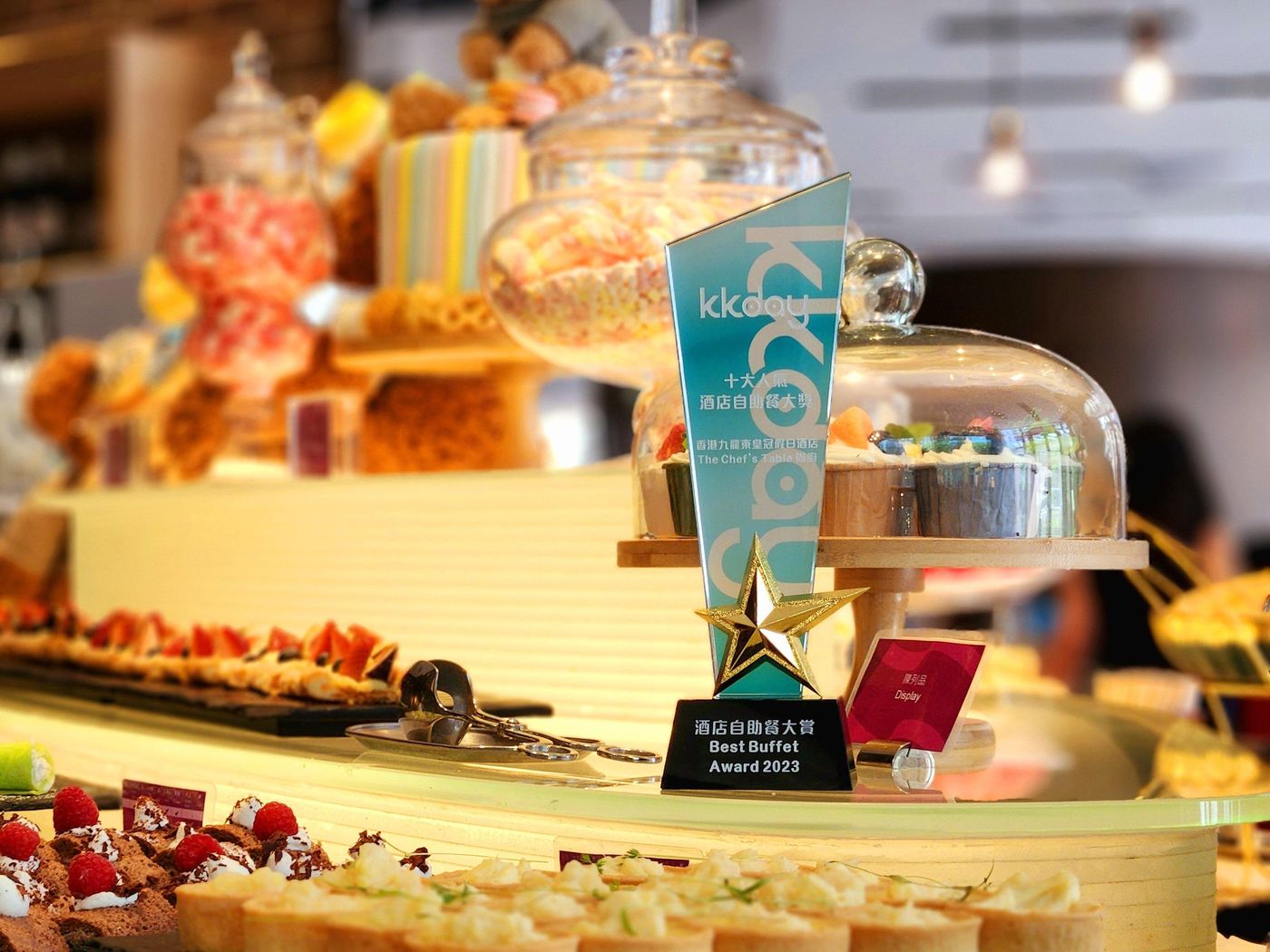 Crowne-Plaza-Hong-Kong-Kowloon-East-Restaurant-51