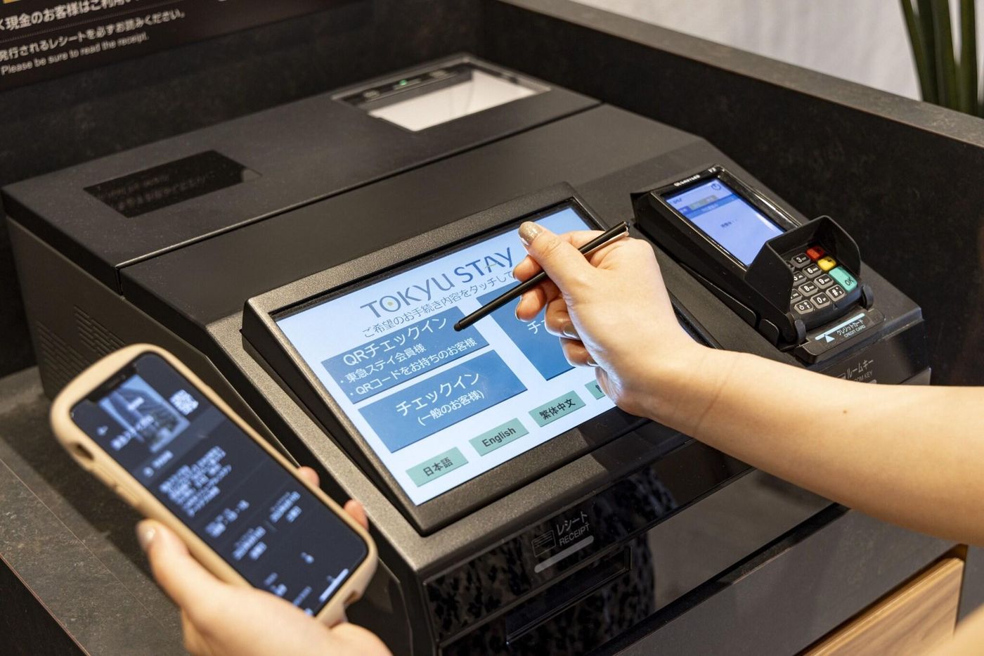 Tokyu Stay Suidobashi-Japan-TOKYO-General view-9