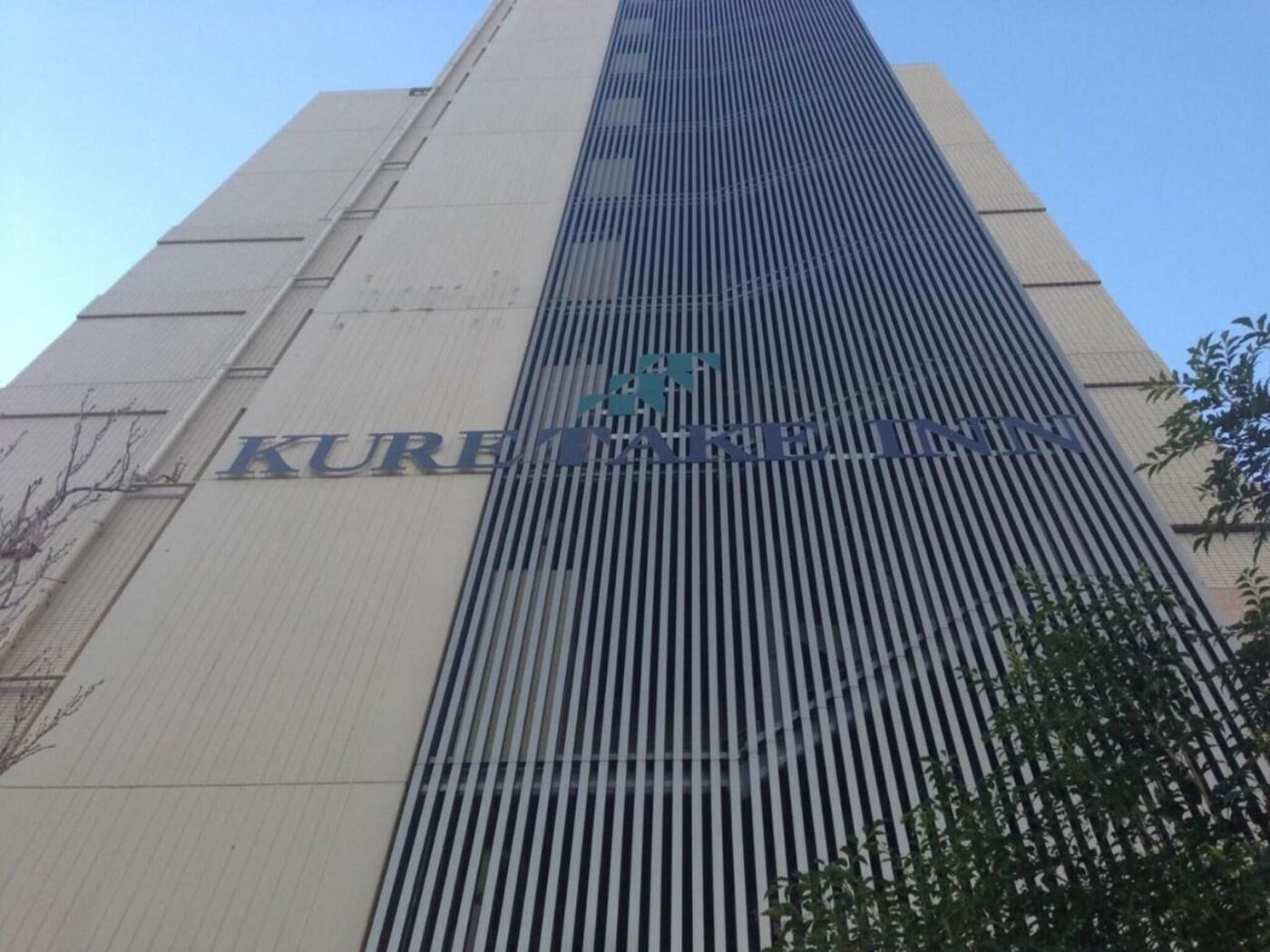 Kuretake Inn Premium Hamamatsucho-Japan-Tokyo-General view-3