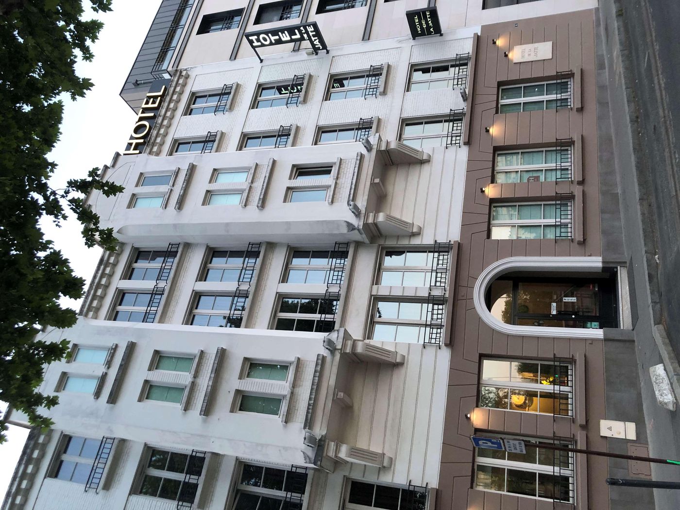 De la Jatte-France-NEUILLY SUR SEINE-General view-4