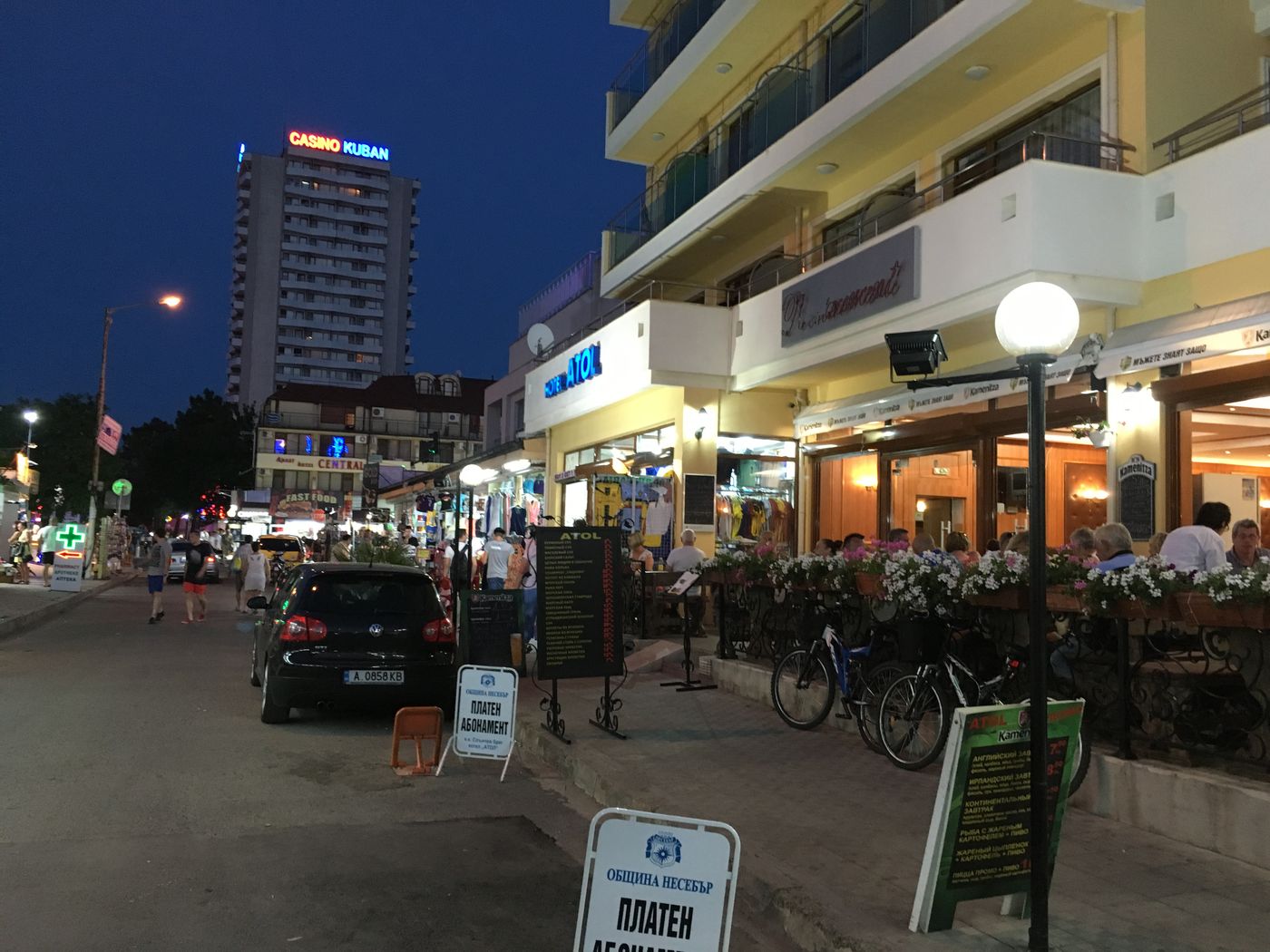 Hotel-ATOL-General-view-2