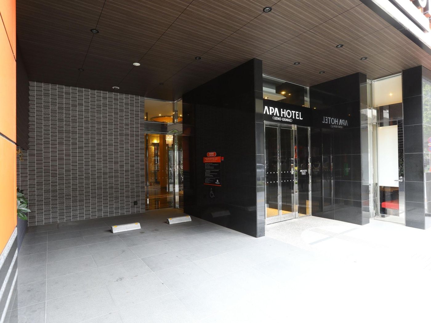 Apa Hotel Ueno Ekikita-Japan-TOKYO-General view-6