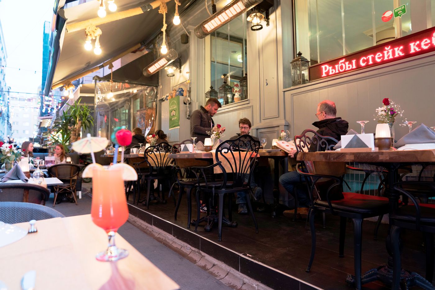 Agan-Hotel-Istanbul-Restaurant-21