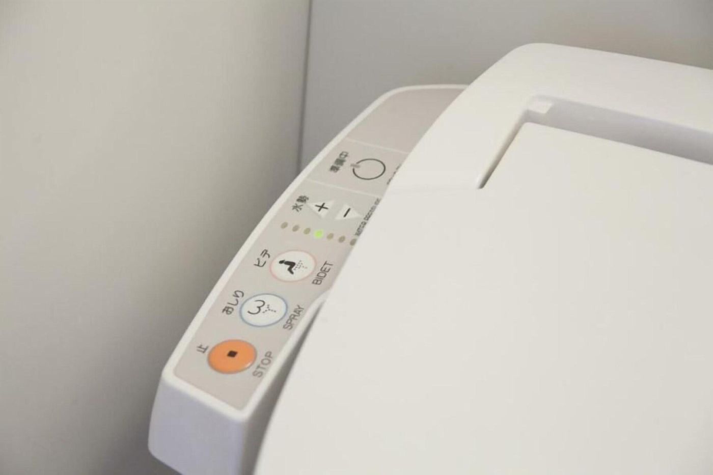 R&B Hotel Kamatahigashiguchi-Japan-Tokyo-General view-3