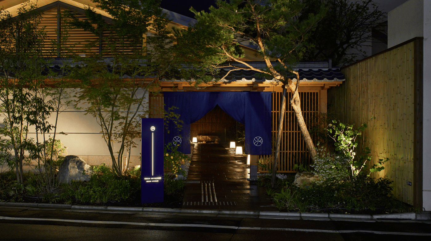 ONSEN RYOKAN YUEN SHINJUKU-Japan-Tokyo-General view-2