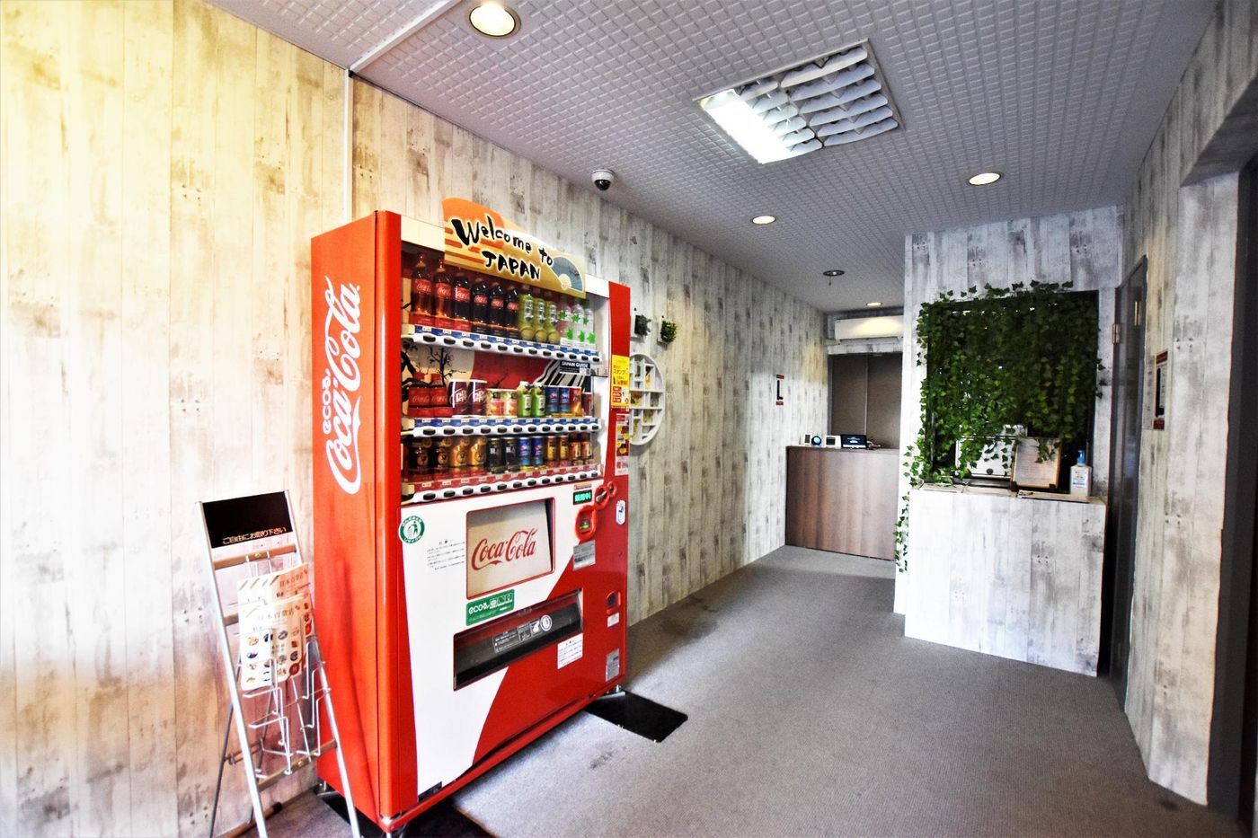 Randor Residence Tokyo Classic-Japan-Tokyo-Lobby-7