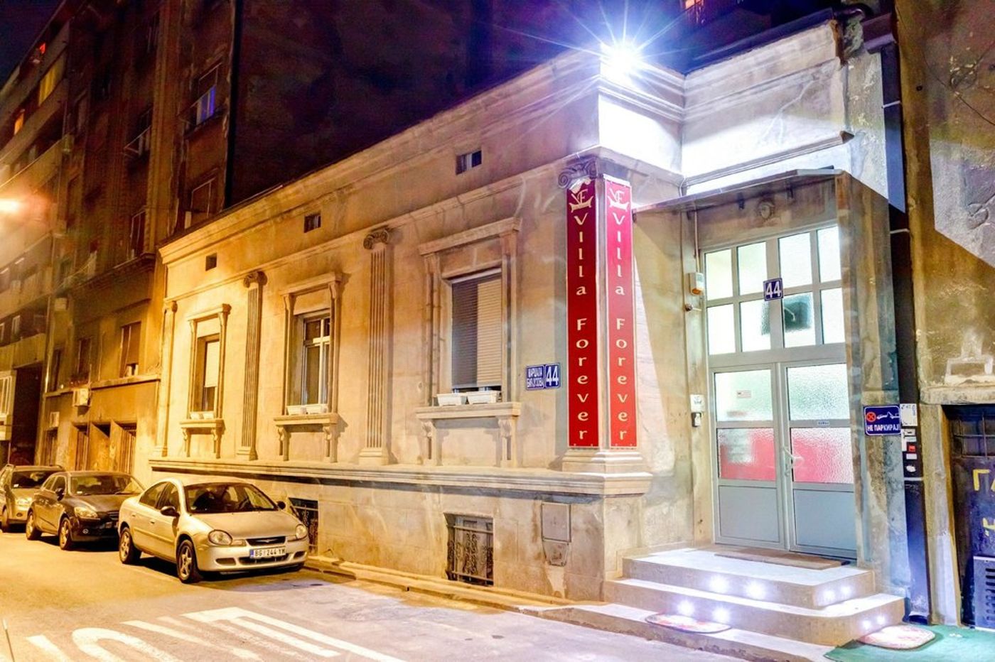 Villa Forever-Serbia-BELGRADE-General view-4