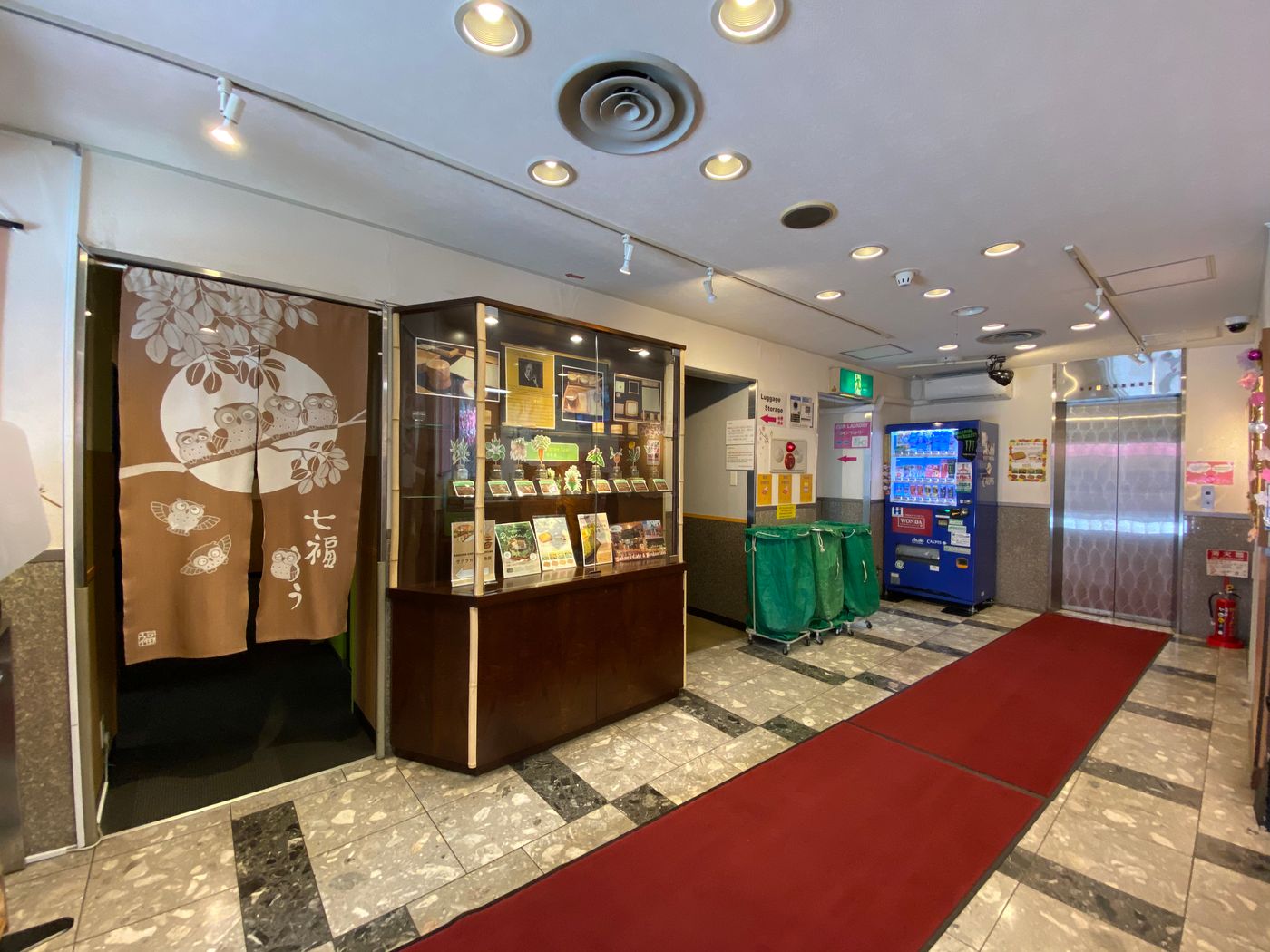 Sakura Hotel Ikebukuro-Japan-Tokyo-Lobby-9