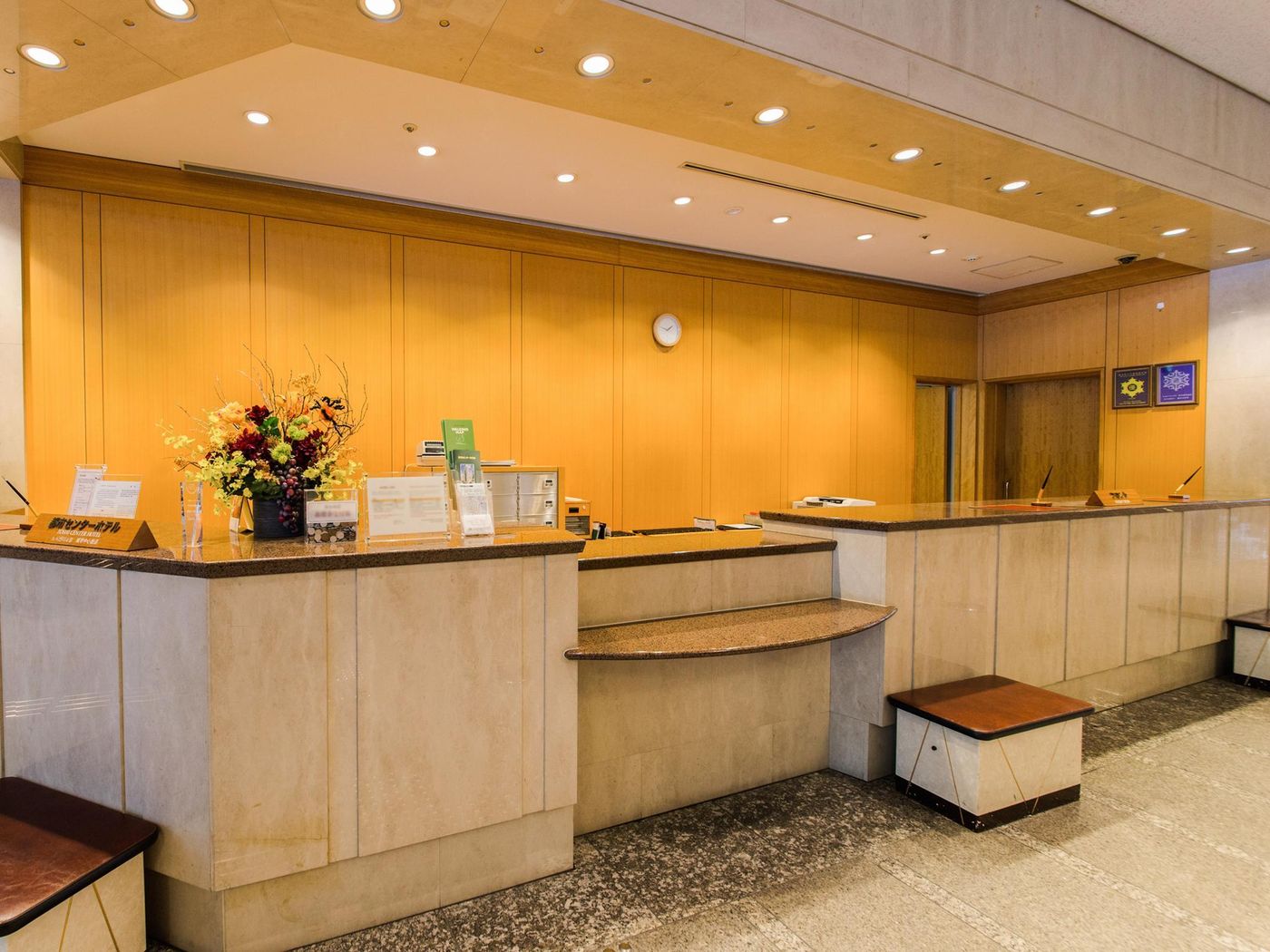 Toshi Center Hotel-Japan-Chiyoda Ku-Lobby-5