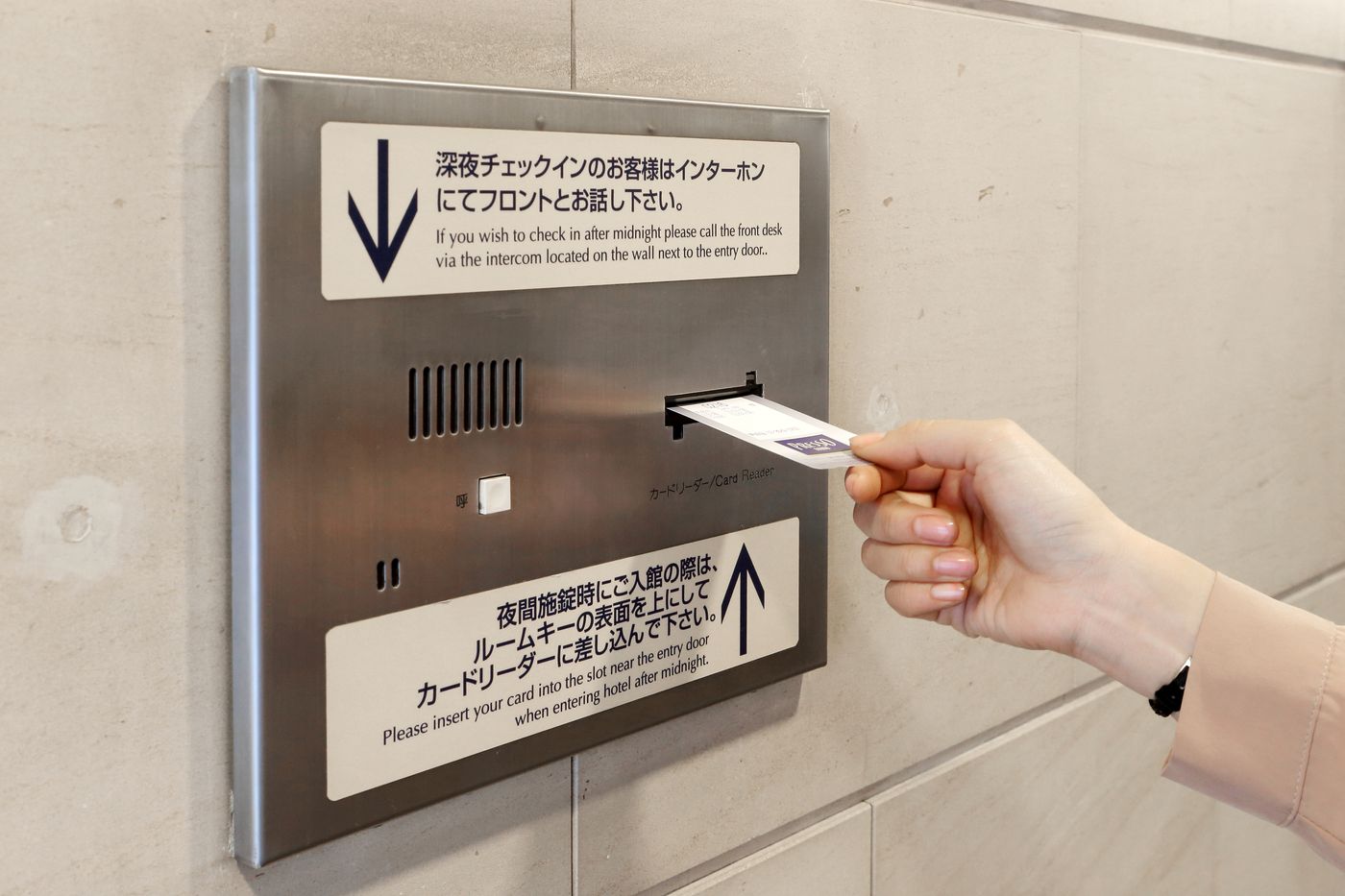 Keio Presso Inn Shinjuku-Japan-TOKYO-General view-4