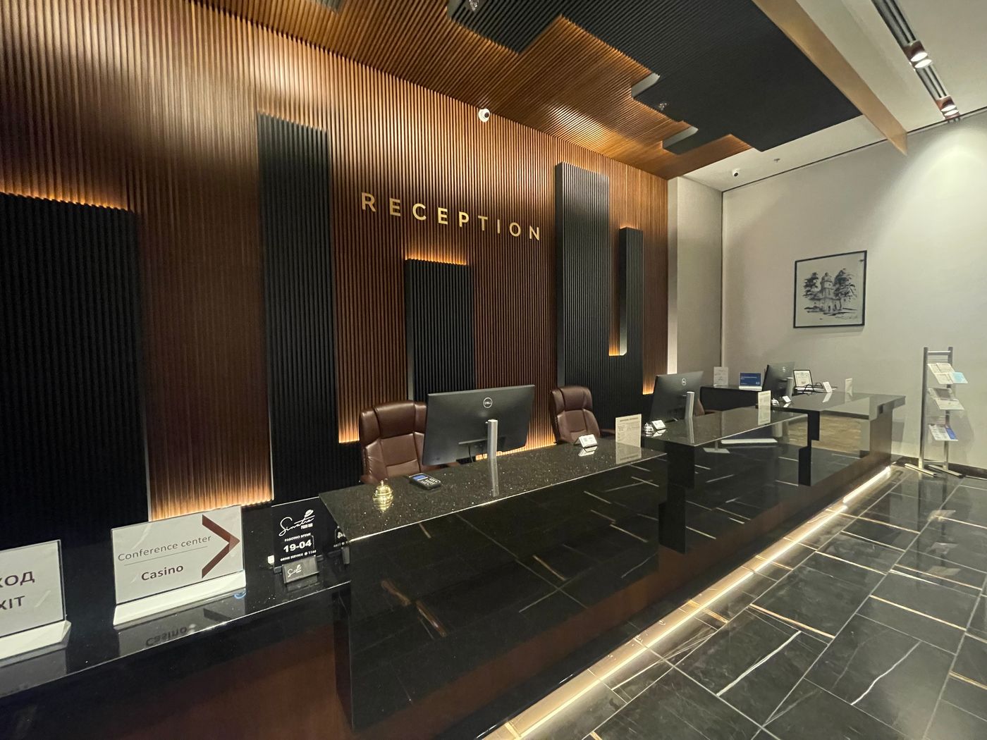 Hotel Cherno More-Bulgaria-Varna-Lobby-5