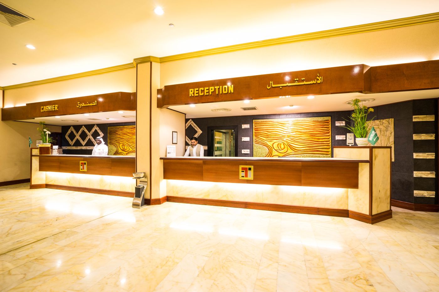 Jeddah Trident Hotel-Saudi Arabia-Jeddah-Lobby-6