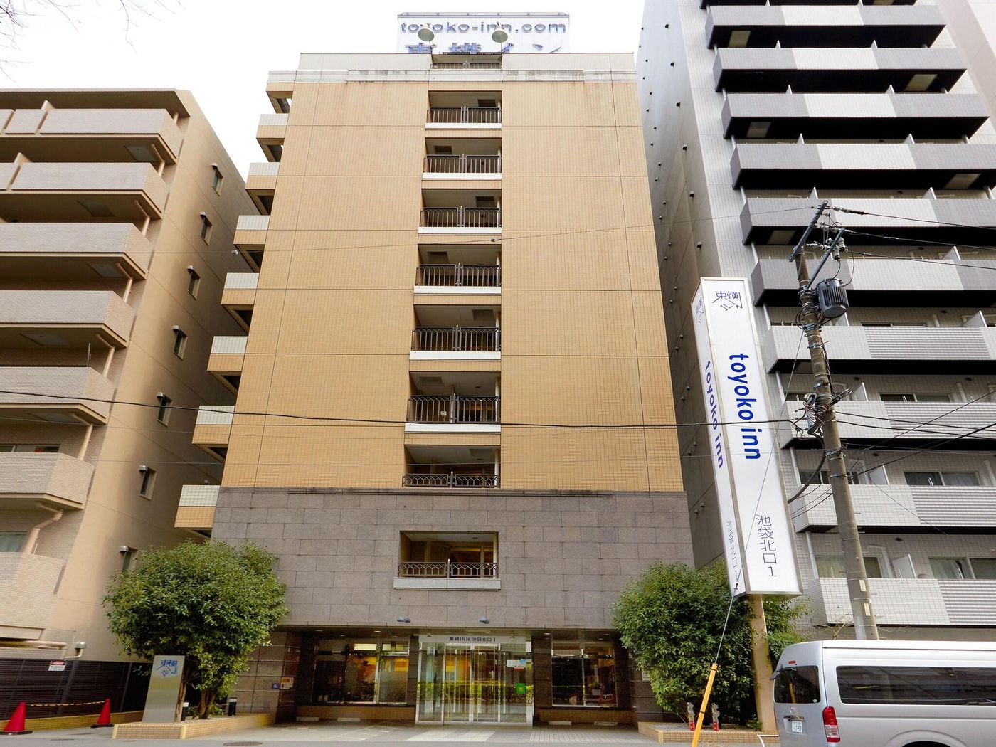 Toyoko Inn Tokyo Ikebukuro Kita-guchi Nº1-Japan-TOKYO-General view-5