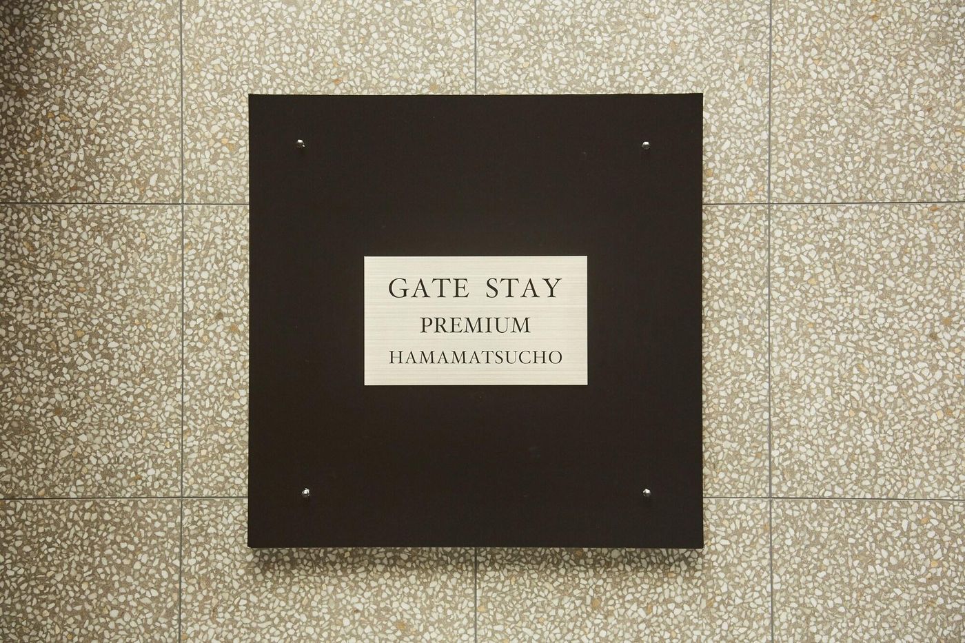 Gate Stay Premium Hamamatsucho-Japan-TOKYO-Lobby-8