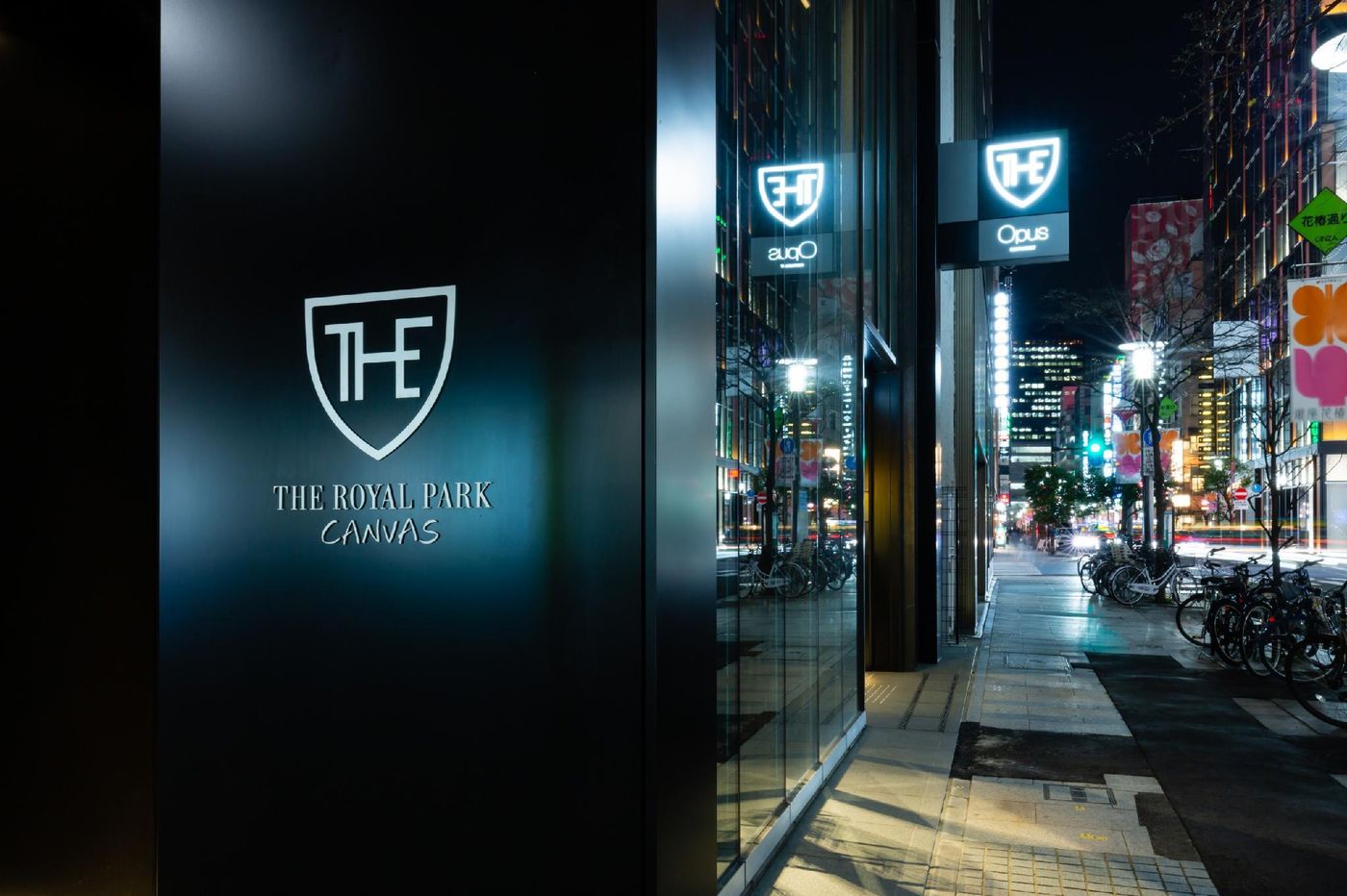 The Royal Park Canvas Ginza 8-Japan-Tokyo-General view-6