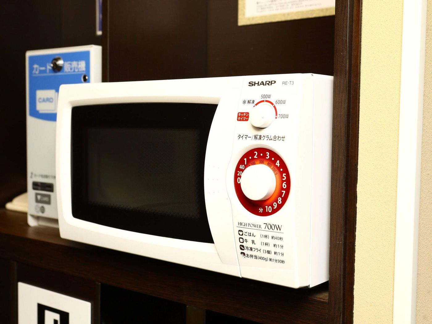 APA Hotel Ningyocho Eki Kita-Japan-Tokyo-General view-10