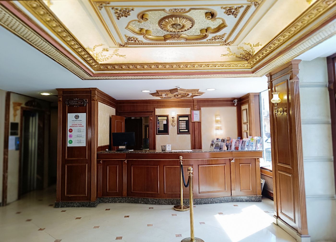 Golden-Horn-Sirkeci-Lobby-3