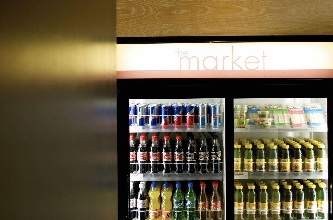 Courtyard Vienna Messe - Austria - Vienna - General view - 4