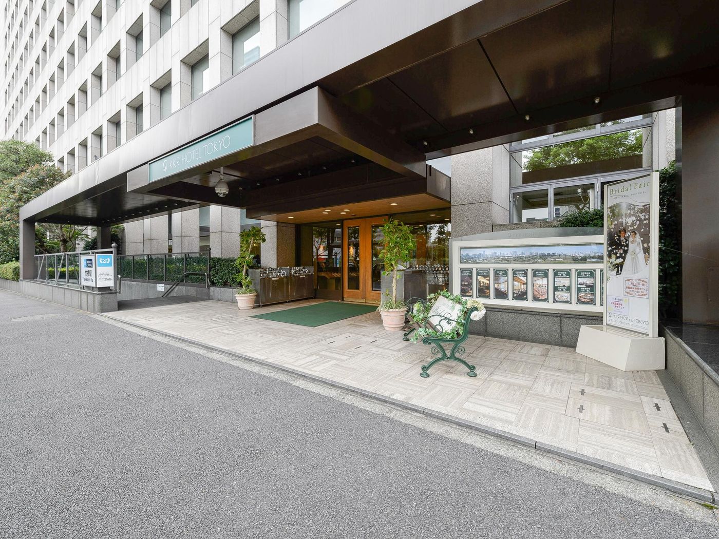 KKR Hotel Tokyo-Japan-Tokyo-General view-4