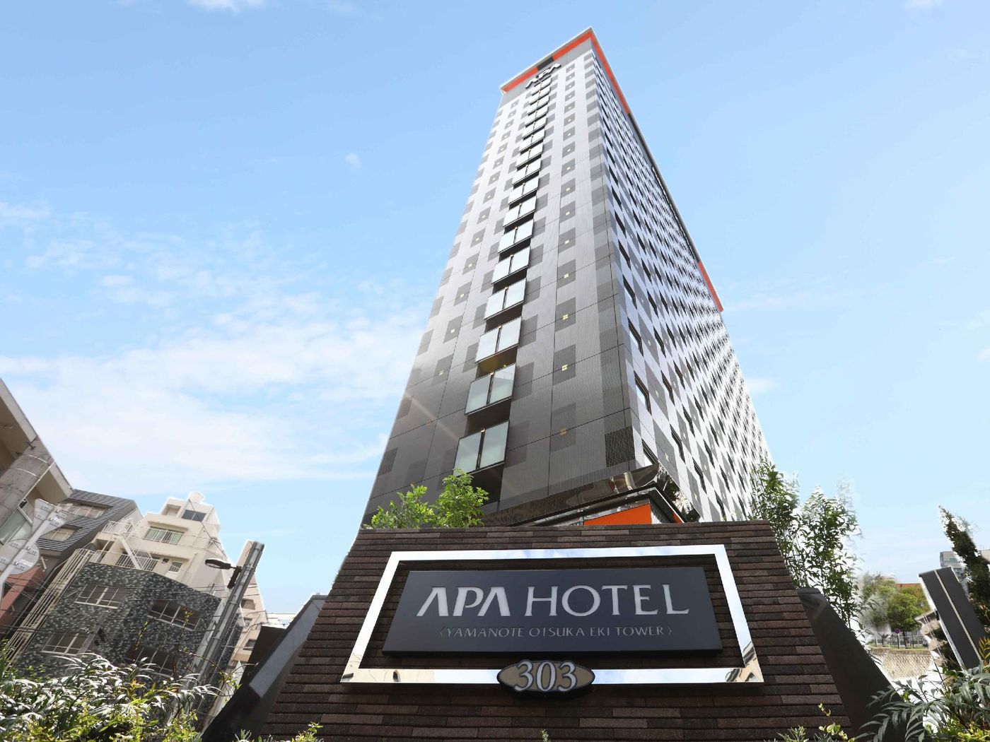 Apa Hotel Yamanote Otsukaeki Tower-Japan-Tokyo-General view-1