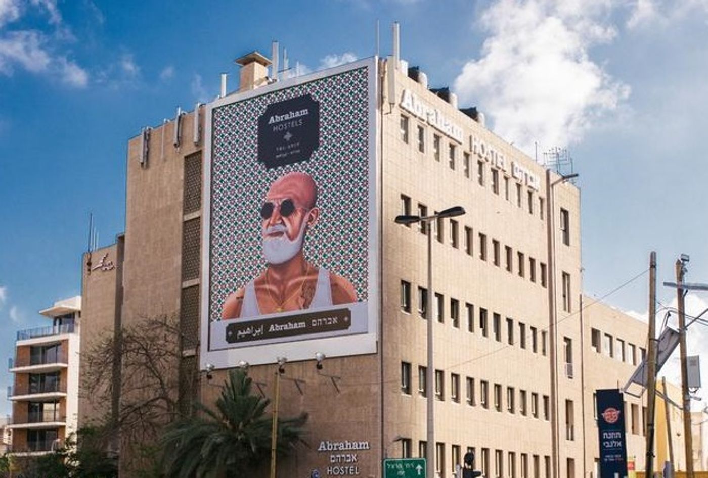 Abraham Hostel Tel Aviv