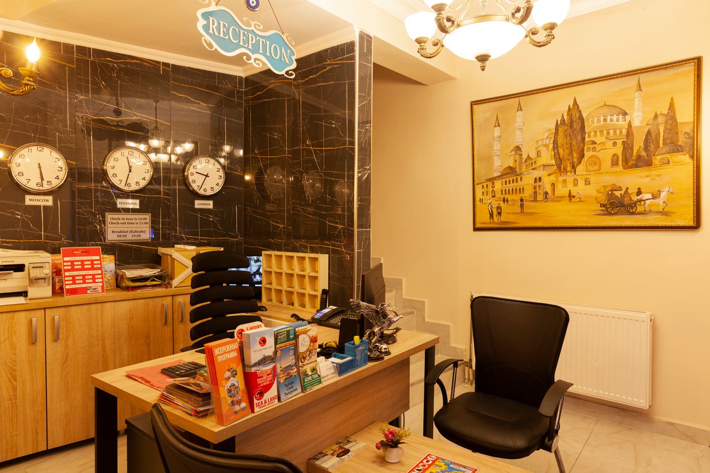 My Home Sultanahmet Hotel-Turkey-ISTANBUL-Lobby-4