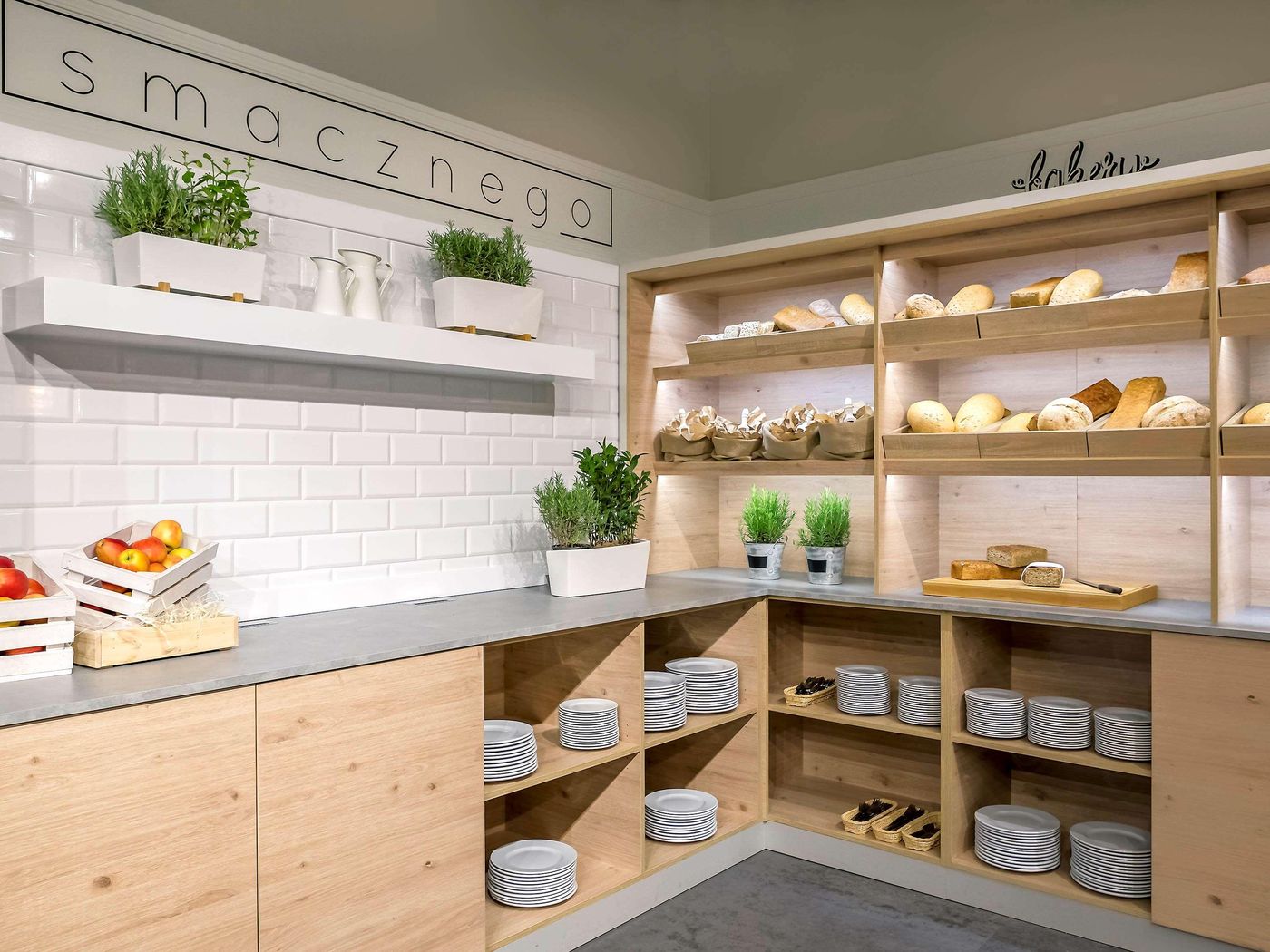 Novotel-Krakow-City-West-Restaurant-78