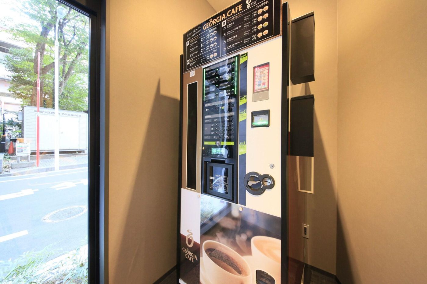 S-Peria-Inn Nihombashi Hakozaki-Japan-TOKYO-Sports and Entertainment-5