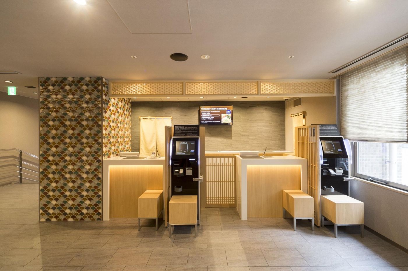 Dormy Inn Tokyo Hatchobori-Japan-TOKYO-Lobby-10
