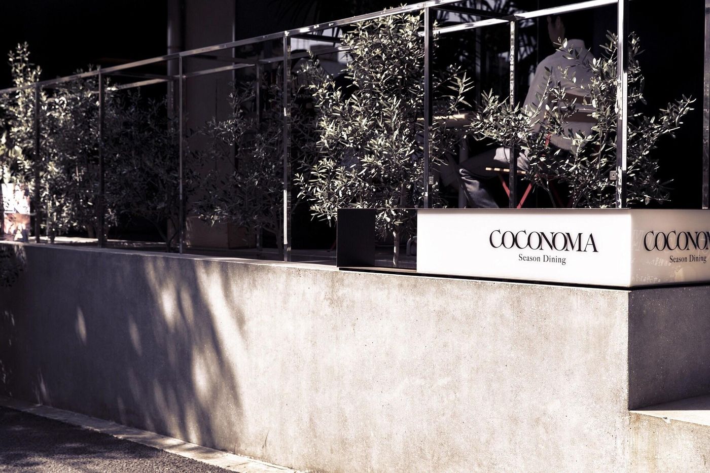 Roppongi Hotel S-Japan-TOKYO-General view-3