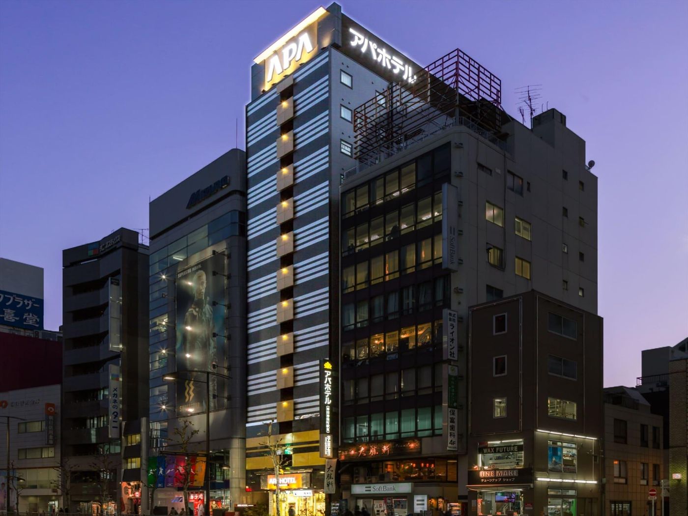 Apa Hotel Kanda Jimbocho-Eki Higashi-Japan-Tokyo-General view-7