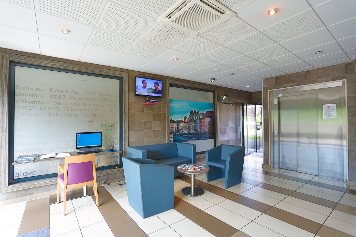 Eastlodge Lyon Est Eurexpo - France - SAINT PRIEST - Lobby - 7