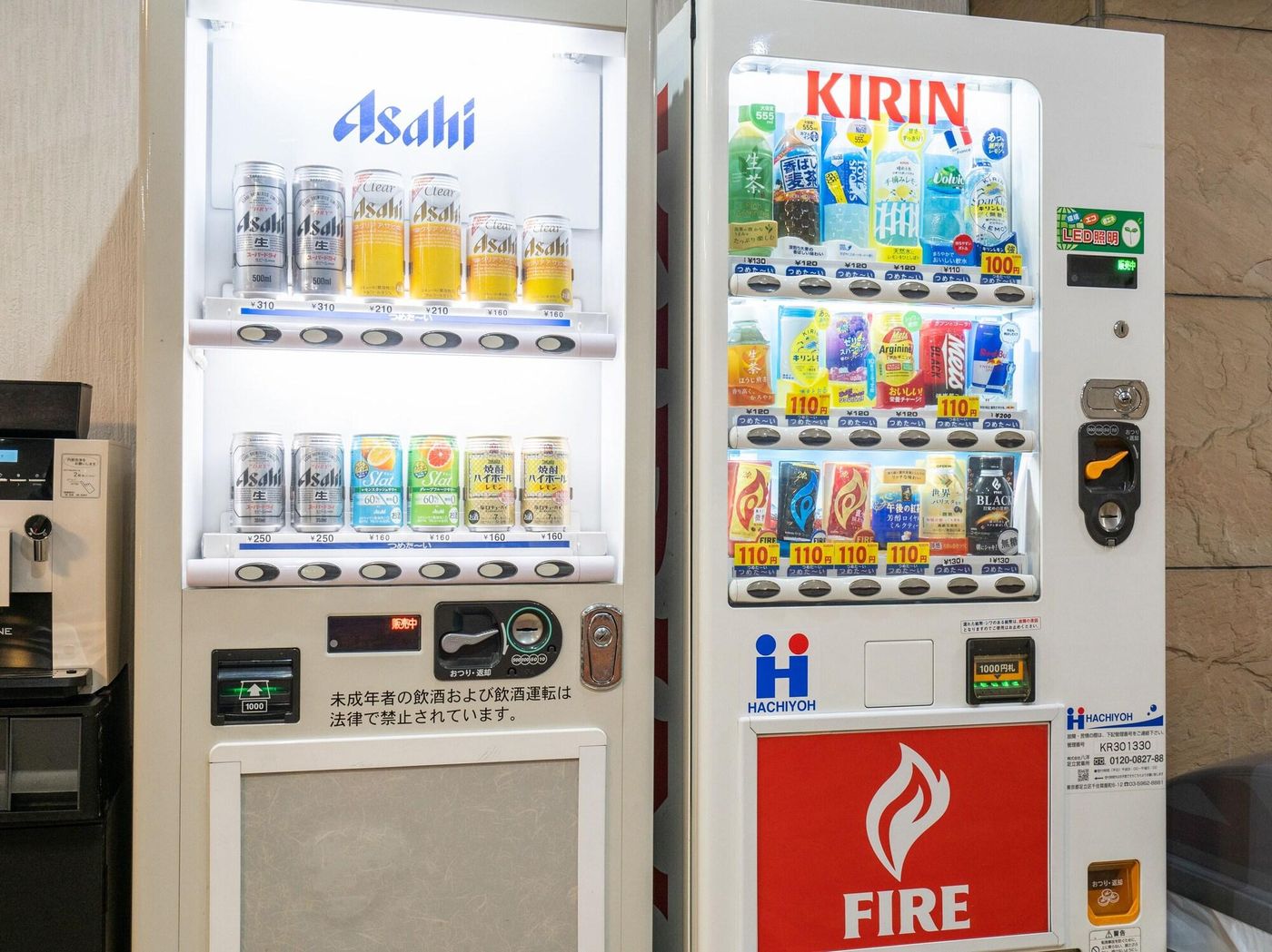 Oyo Hotel Mercury Asakusabashi-Japan-TOKYO-Sports and Entertainment-2