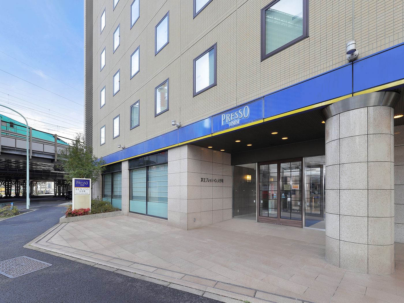 Keio Presso Inn Otemachi-Japan-Tokyo-General view-2