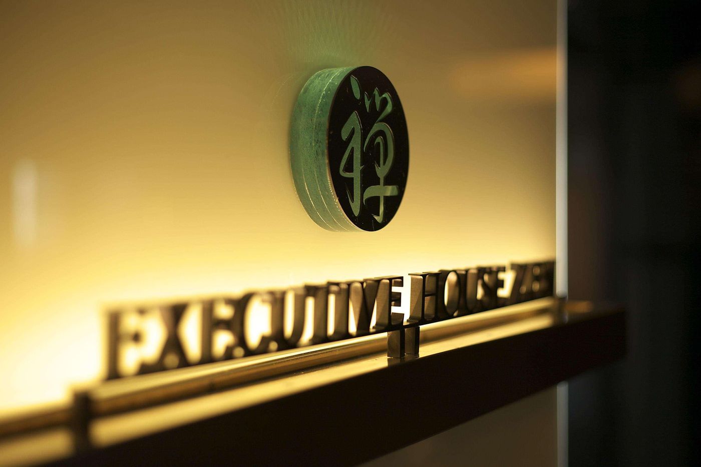 Hotel New Otani Tokyo Executive House Zen-Japan-Tokyo-General view-5